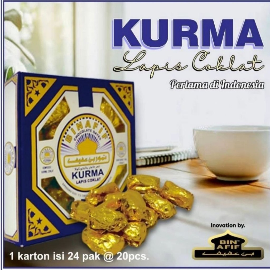 

(Samni Store) Kurma Coklat bin Afif 1 dus / 20 pcs