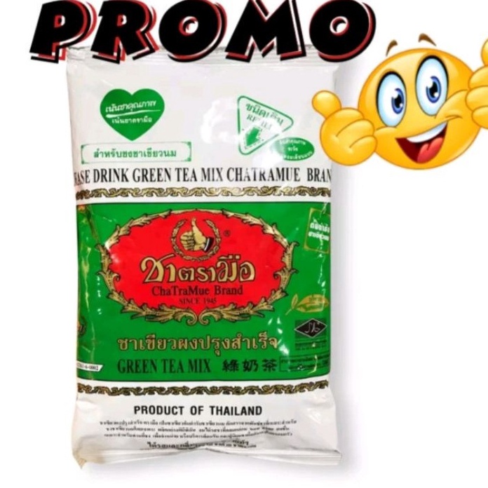 

Free Ongkir THAI GREEN TEA CHATRAMUE 2GR PROMO THAI GREENTEA TEH HIJAU 2GR CHATRAMUE HIJAU