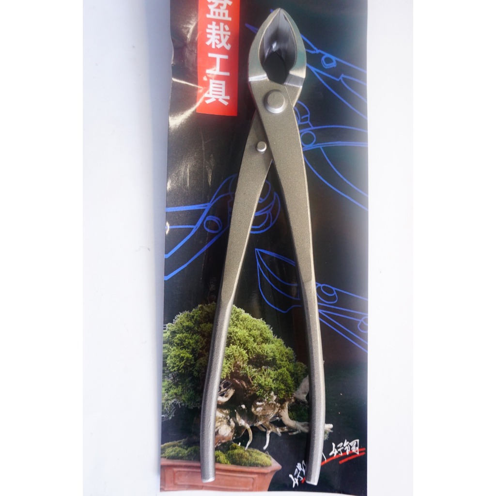 Catok Miring Bonsai Stainless