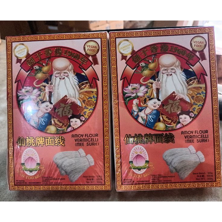 

XG34448 mi suah mee suah amoy flour vermicelli misoaorang tua panjang umur apek mi soa untuk sangjit seserahan