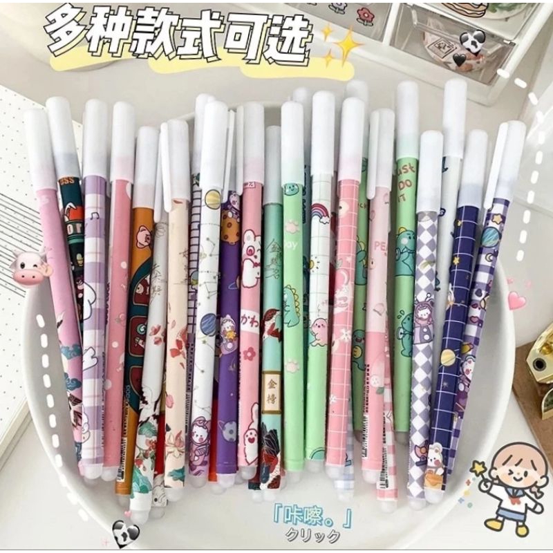 

Pulpen bisa di hapus, pena hapus, pulpen gel, pulpen murah