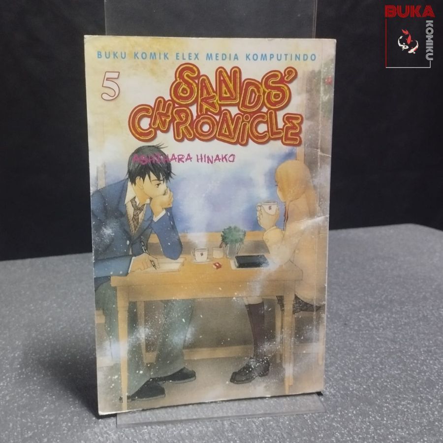 Komik Ori Preloved - Shoujo Manga Sunadokei / Sands Chronicle Volume 5 by Ashihara Hinako