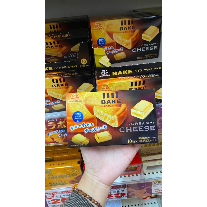 

MORINAGA BAKED CREAMY CHEESE - CEMILAN JEPANG