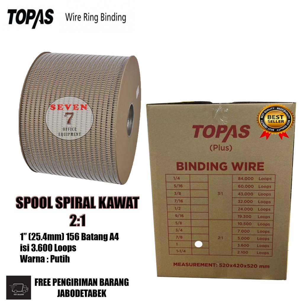 

Spiral kawat jilid kalender Topas A4 satu inc Spool kawat berkualitas
