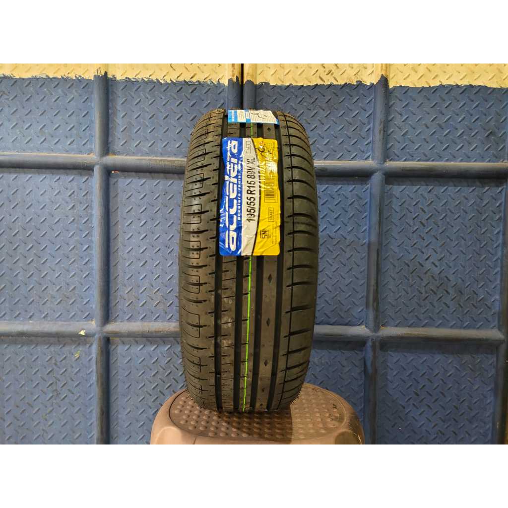 Ban Mobil Ring 15 Tubeless 195/55 l ACCELERA PHI-R 195 55 R15 Ban Mobil Tubles
