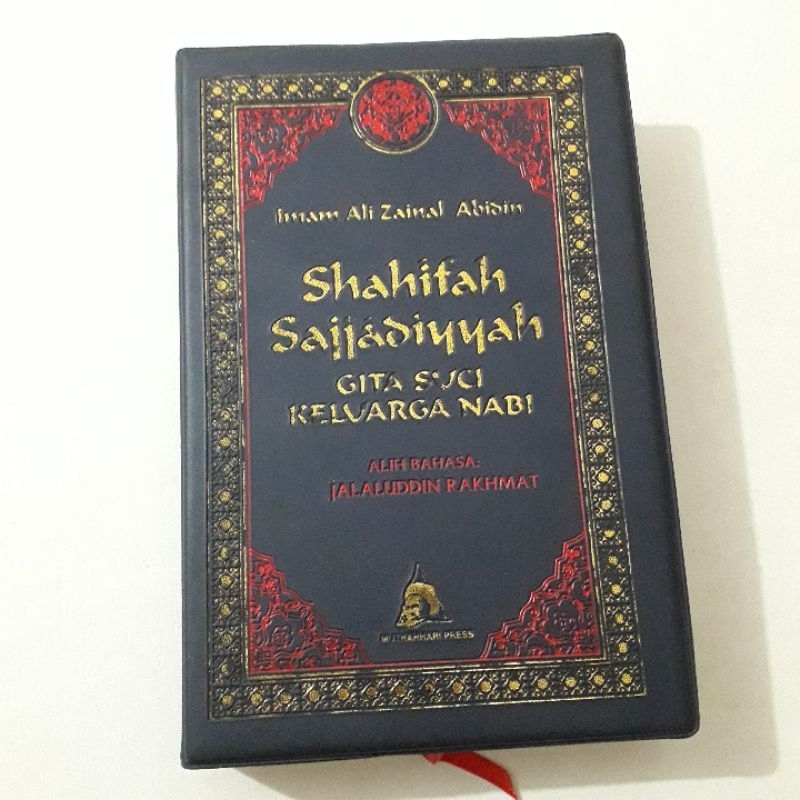 SHAHIFAH SAJJADIYAH GITA SUCI KELUARGA NABI ALIH BAHASA JALALUDDIN RAKHMAT