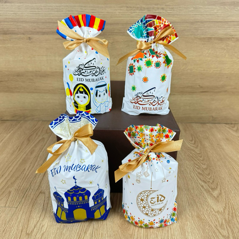 

(10 PCS) Plastik Serut Cookies LEBARAN Goodie Bag Cookies Idul Fitri