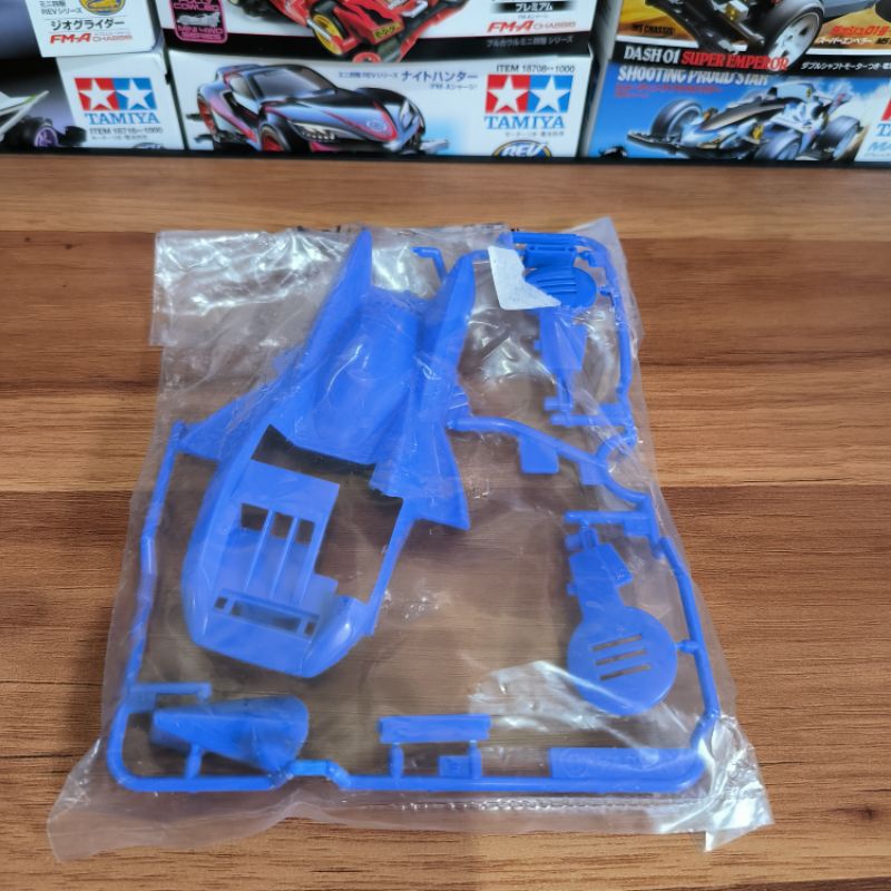 Tamiya Body Strato Vector SFM Original