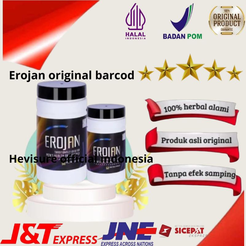 Distributor Resmi Erojan Wellous / Erojan Suplement Stamina Original BARCODE