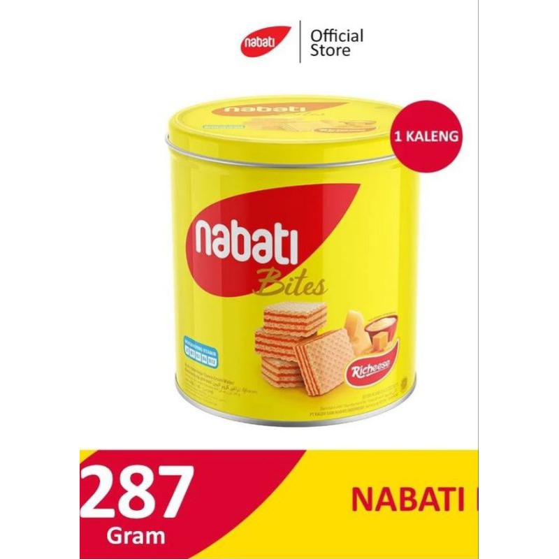 

nissin nabati
