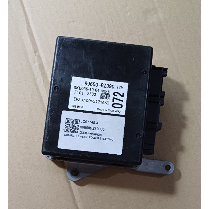 modul eps computer assy power steering avanza xenia original baru