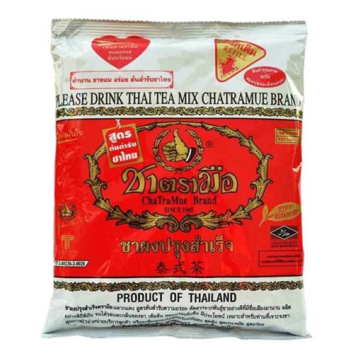 

FSASH SALE THAI TEA CHATRAMUE ORIGINAL 4GR THAILAND CHATRAMUE THAI TEA ORIGINAL 4GR THAILAND