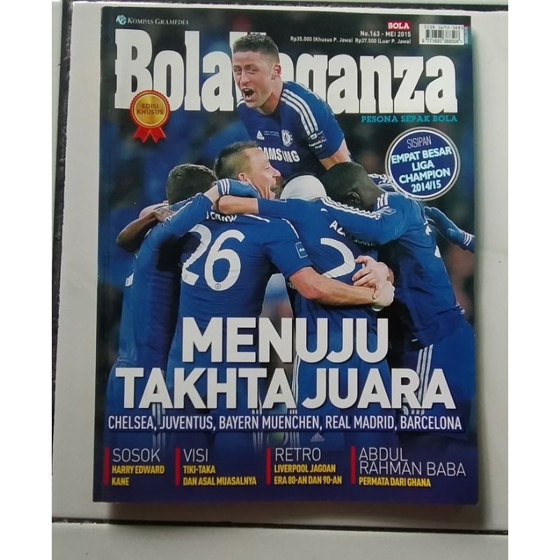 Majalah Bola Vaganza