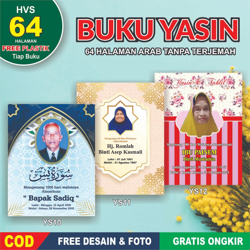 

Buku Yasin Dan Tahlil 64 Halaman Arab Tanpa Terjemah (Free Design+Foto)