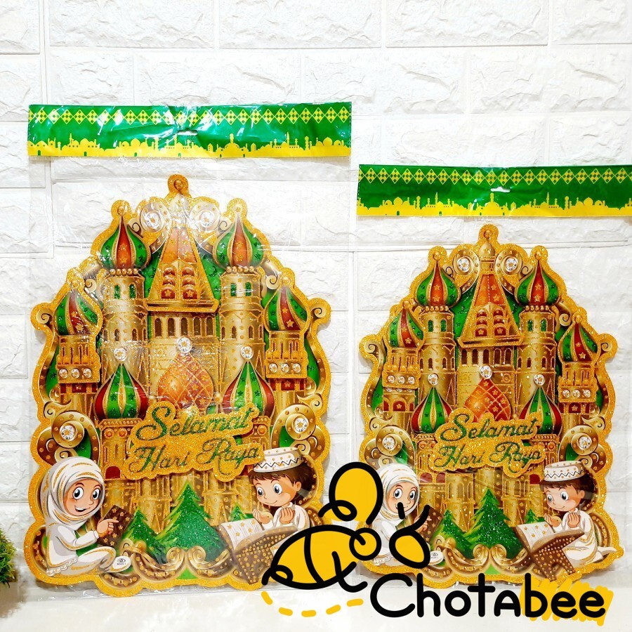 Tempelan Idul Fitri Hiasan Anak Mengaji Dekorasi Wallsticker Rumah Lebaran