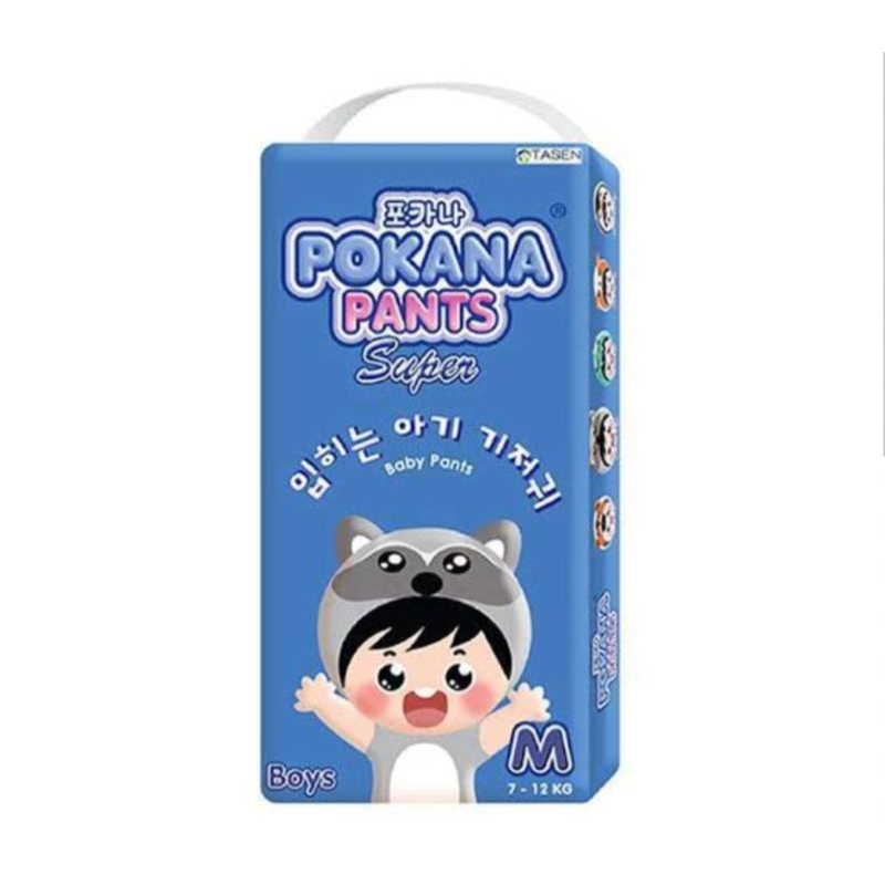 popok bayi pokana m32 pampers bayi pokana m32