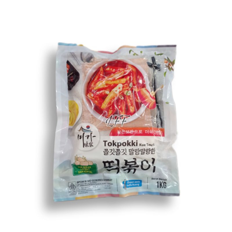

tokpoki 1kg