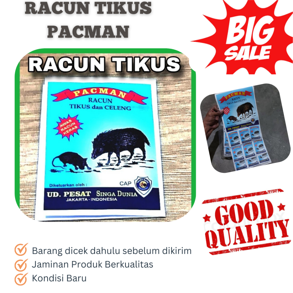 Racun Tikus MERK Pacman 1 Pcs | Ampuh Membasmi Tikus  |  Mati Kering