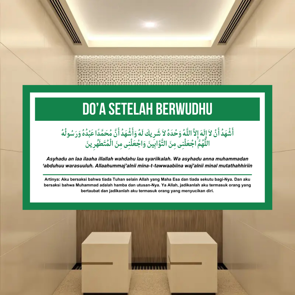 

STIKER DOA SETELAH WUDHU / STIKER WUDHU / STIKER MASJID
