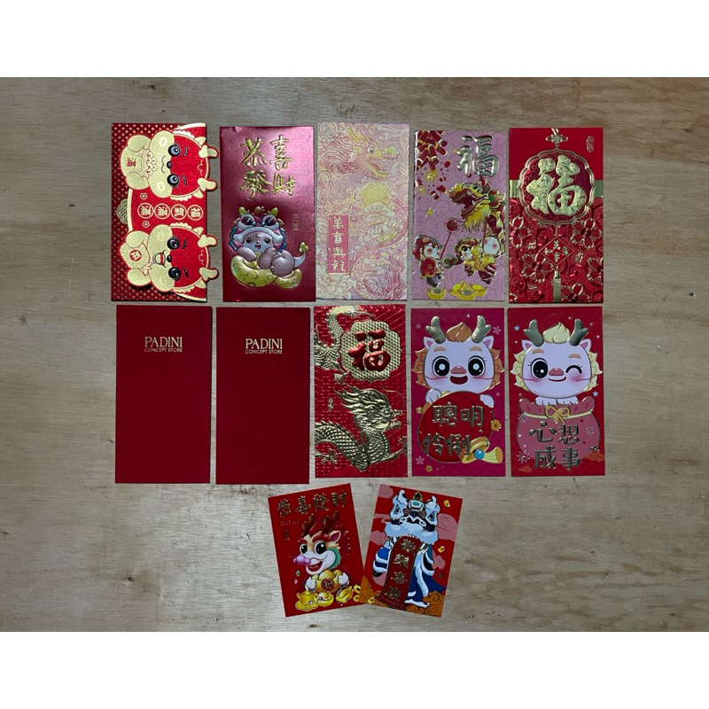 

Angpao Naga Angpao Imlek Sincia Sale 12 pcs / 19 pcs / 15 pcs / 13 pcs / 11 pcs