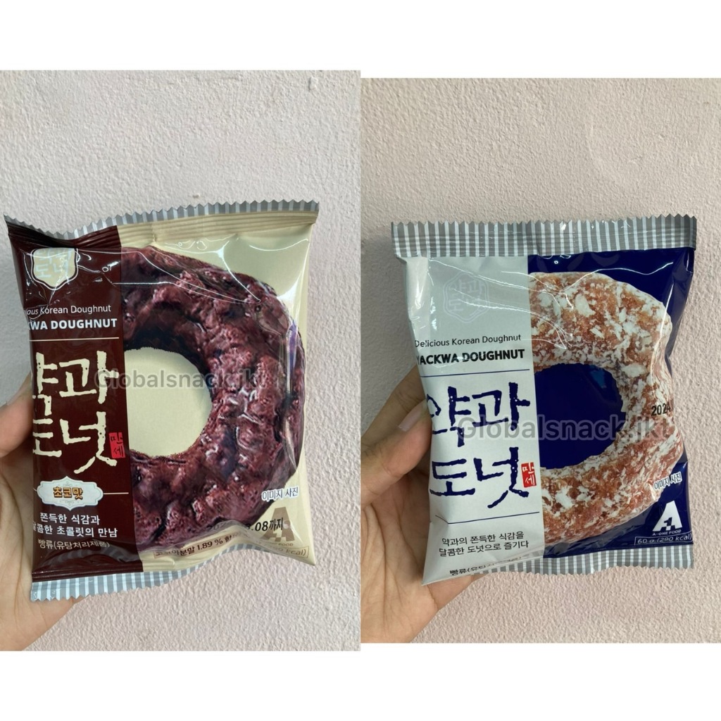 

YACKWA DOUGHNUT CHOCOLATE / ORIGINAL- DONUT KOREA