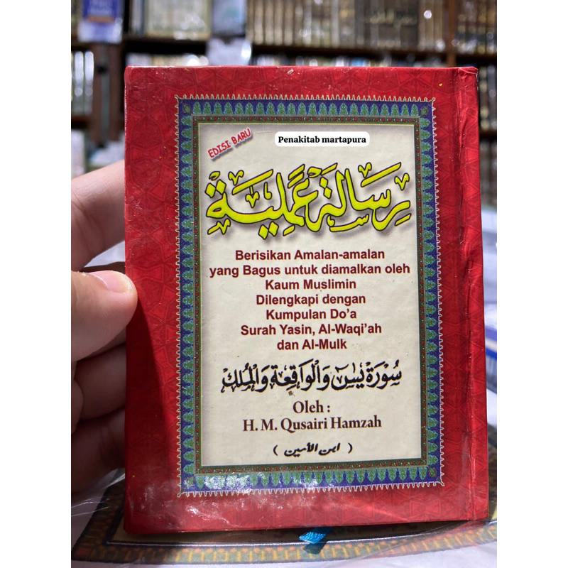 Buku Kitab Risalah Amaliyah Amalan Harian Hard Cover Versi Saku Kecil Best Seller
