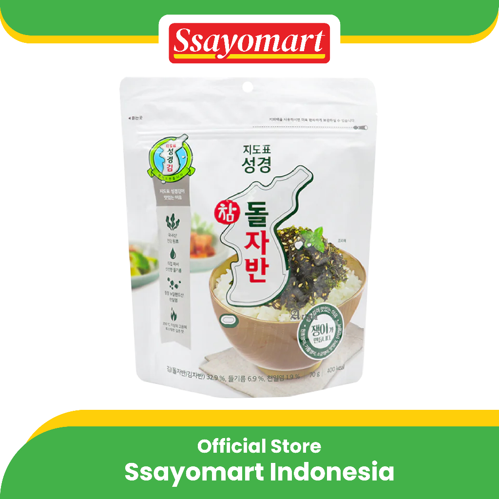 

SUNG GYUNG Laver Flake 70 Gram / Nori Tabur Korea