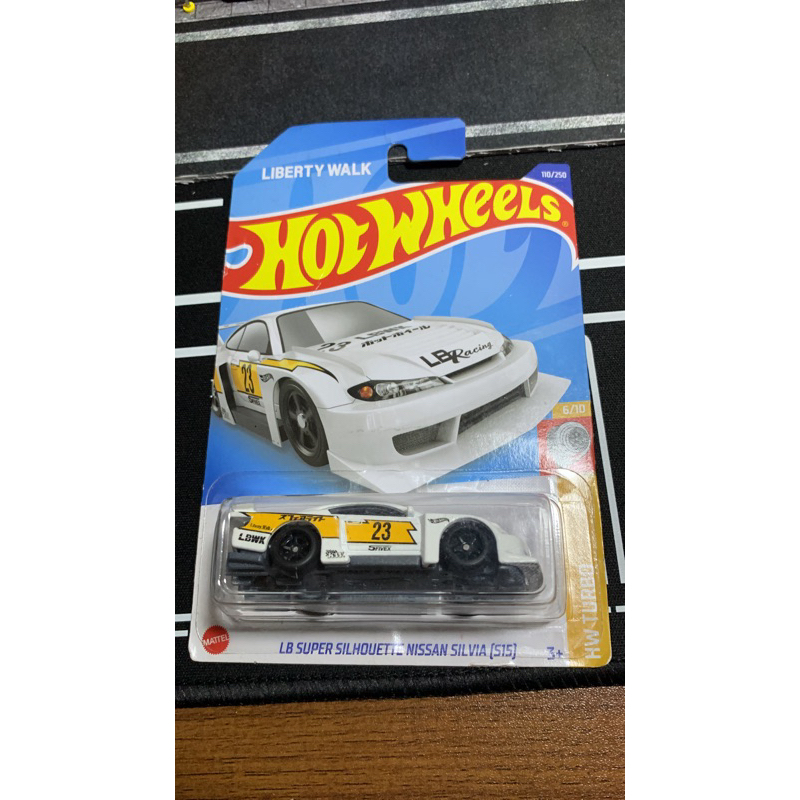 hotwheels lbwk s15 putih