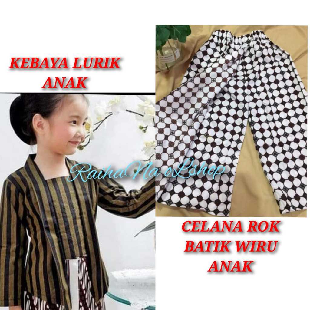 SETELAN BAJU ANAK PEREMPUAN JAWA | KEBAYA LURIK ANAK + CELANA ROK WIRU INSTAN | PAKAIAN TRADISIONAL 