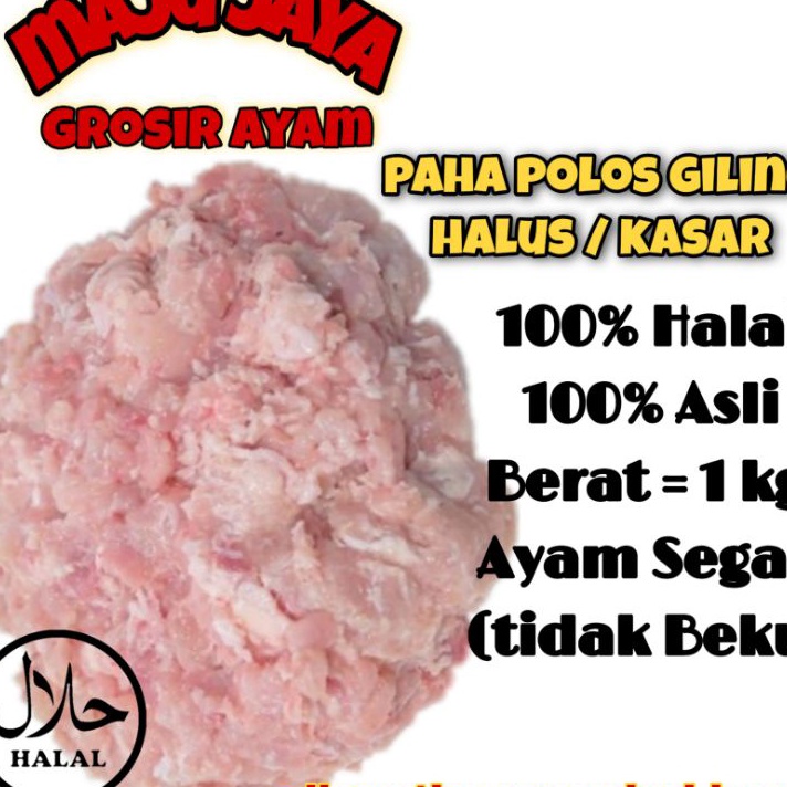 

PROMO SALE PAHA AYAM TANPA KULIT GILING HALUS KASAR 1 Kg AYAM BERSIH AYAM MURAH AYAM GROSIR