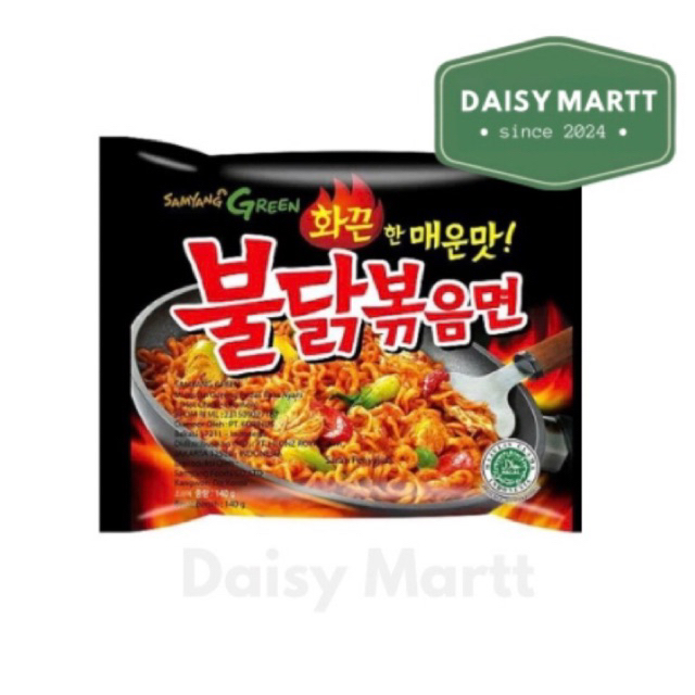 

Samyang Green Hot Chicken 140gr - promo heboh