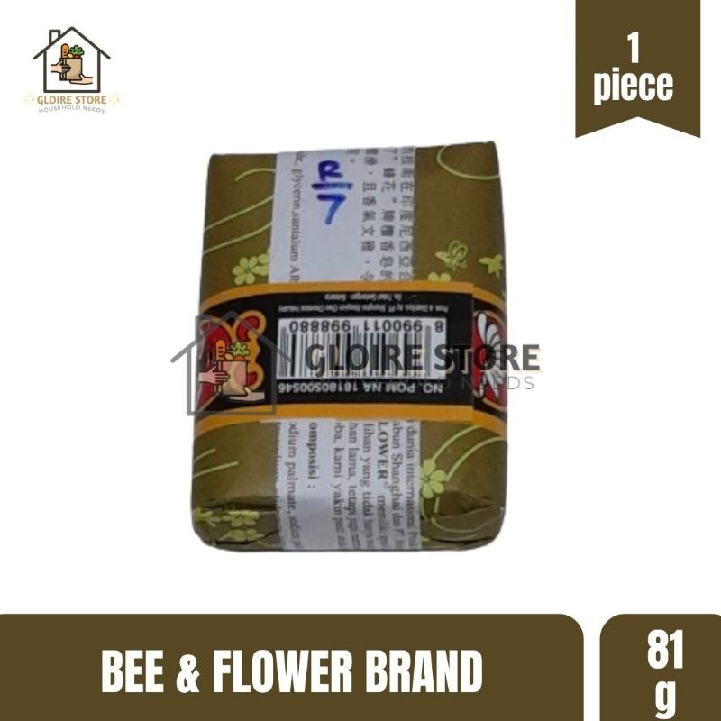 Sabun Mandi BEE and FLOWER BRAND Cap Tawon 81g (R)