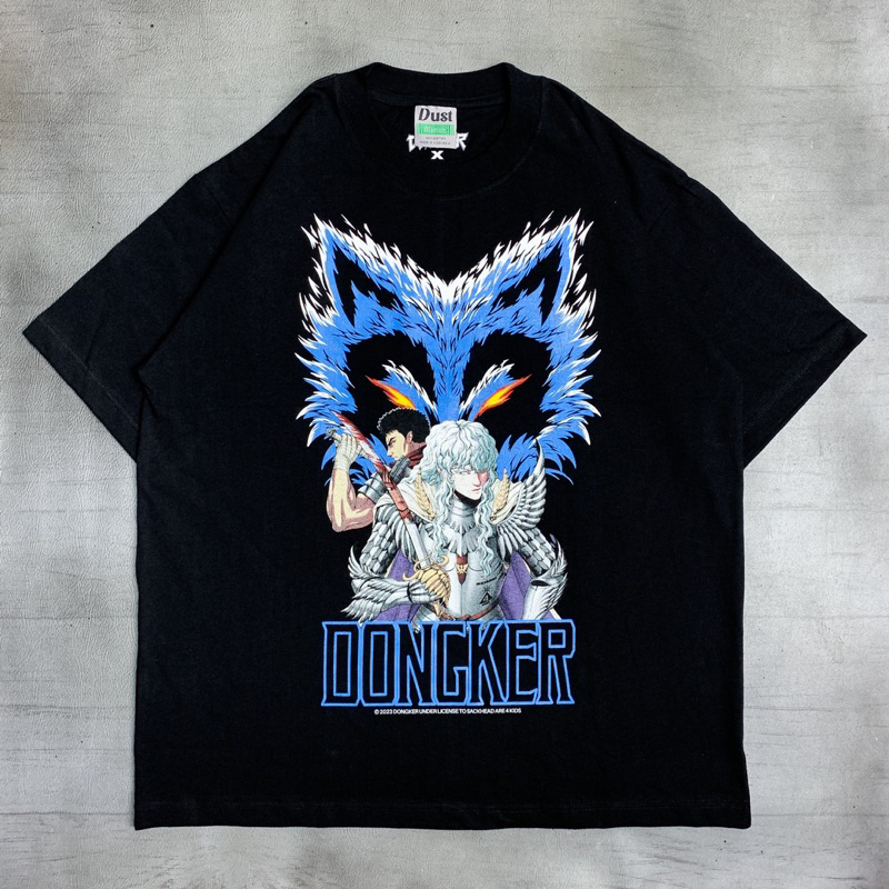Dongker x Sackhead Are 4 Kids Black | Original Merchandise T-Shirt