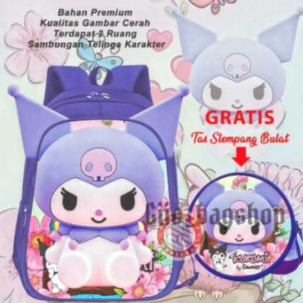 Tas anak motif kuromi/Tas anak motif my melodi/Tas anak tk lucu/Tas anak sanrio tk lucuTas anak cewe