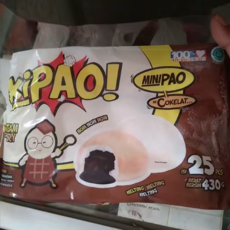 

kipao coklat