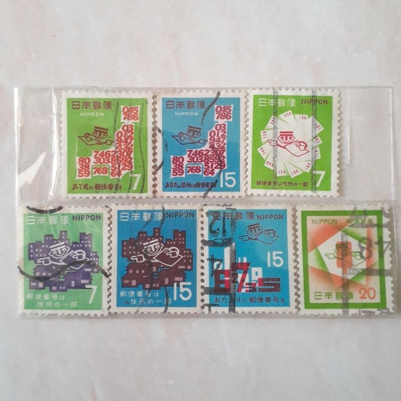 

Perangko Jepang Postal Code System Tahun 1968-1972 set 7pcs