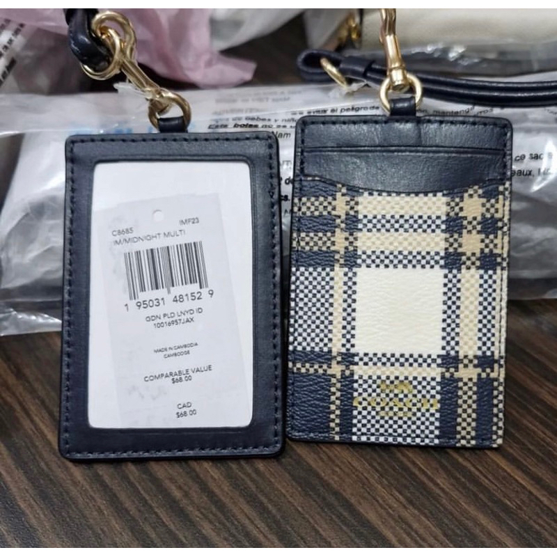 

Lanyard Coach ORIGINAL