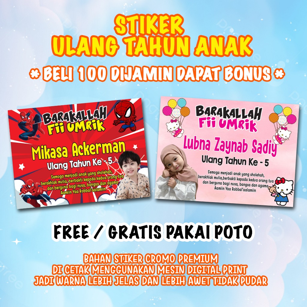 

STIKER ULANG TAHUN ANAK