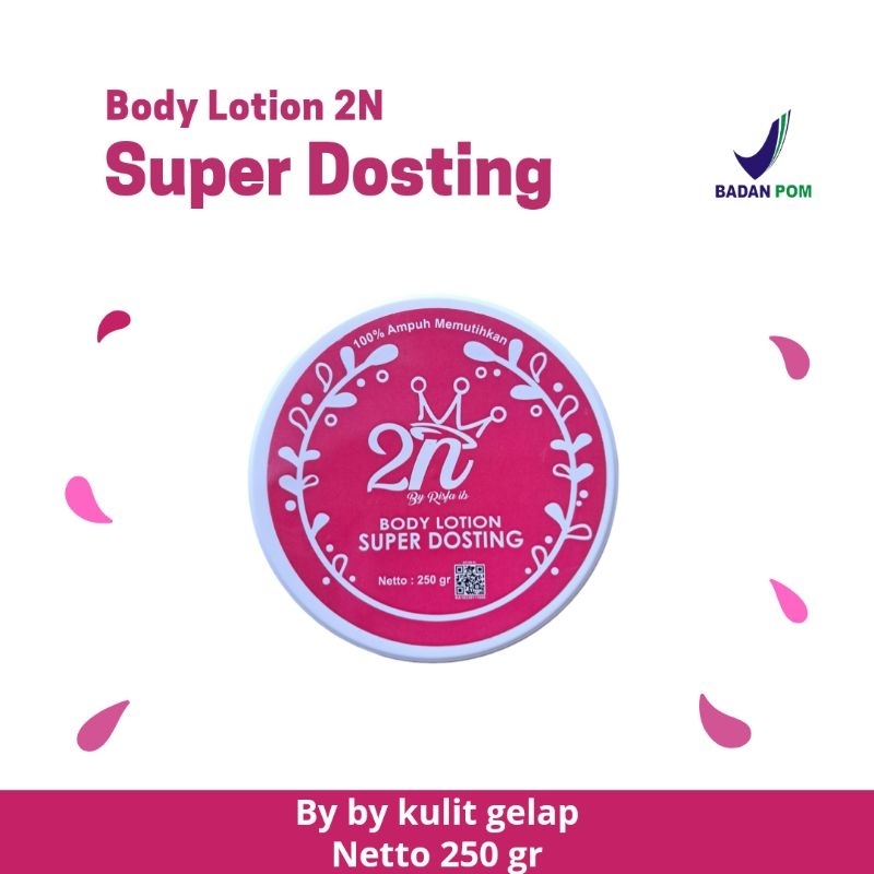 Body Lotion 2N by Risfah IB《O R I G I N A L》
