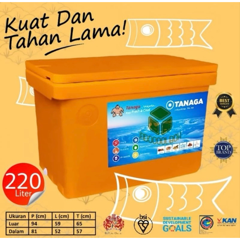 Tanaga Cool Box, Cool Box 220L
