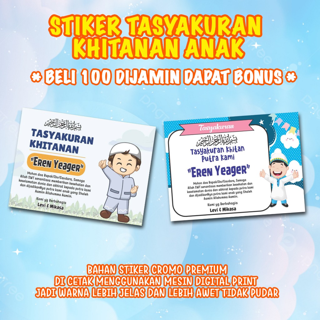 

STIKER KHITANAN