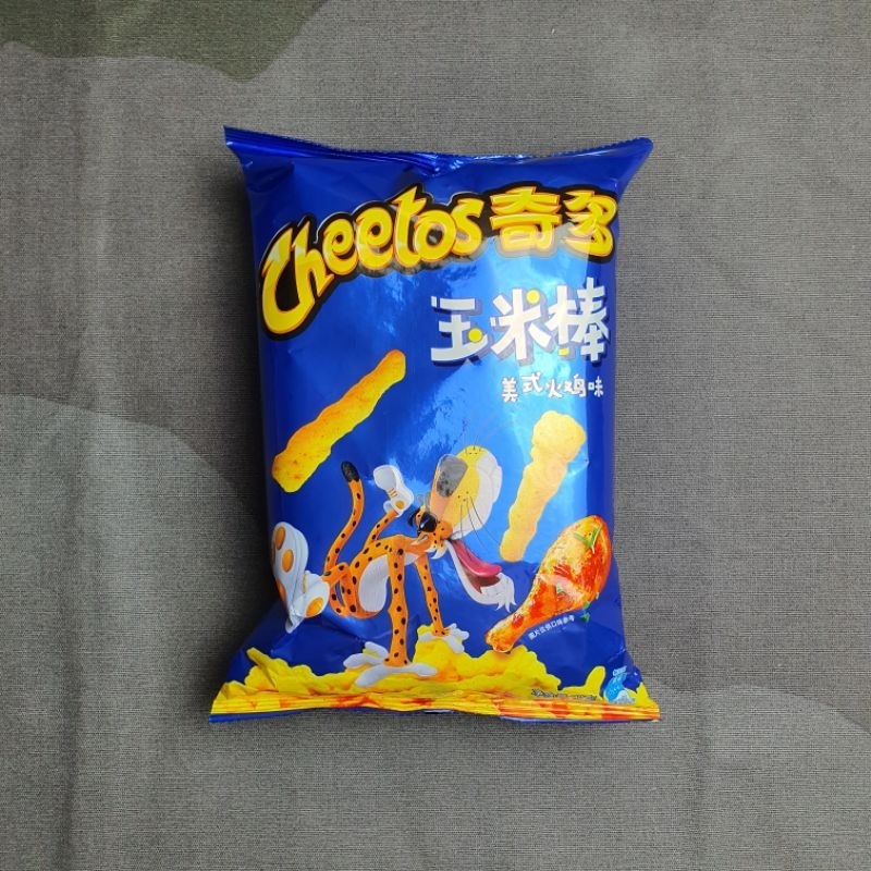 

cheetos import korea rasa ayam panggang