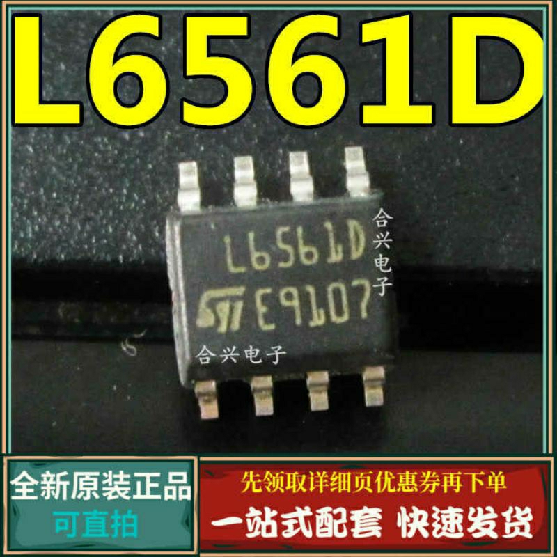 L6561D L6561 L 6561 SOP-8 IC - Enter Power Factor