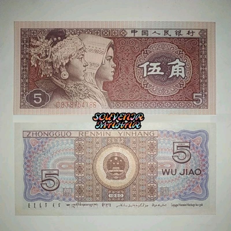 (GRESS/AU/UNC) Uang kuno asing 5 wu jiao uang kuno cina untuk koleksi mahar nikah 21 2021 rupiah