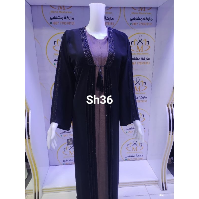 Abaya Original Tarim Hadromaut Yaman