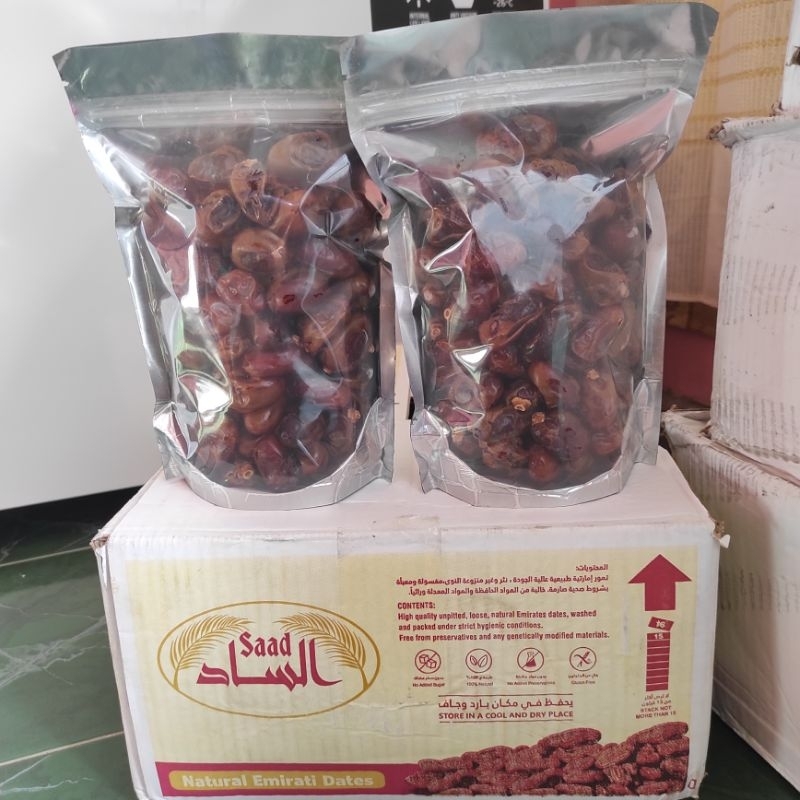 

kurma khalas