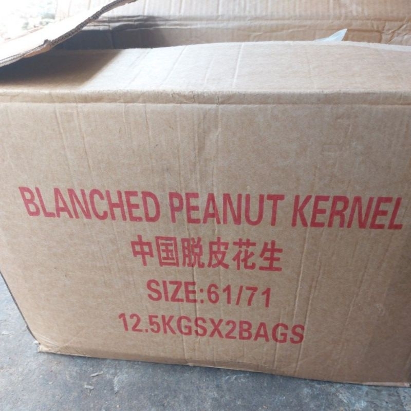 

Kacang Tanah Kupas / Kacang Kupas - ukuran kecil 61/71 [25kg]