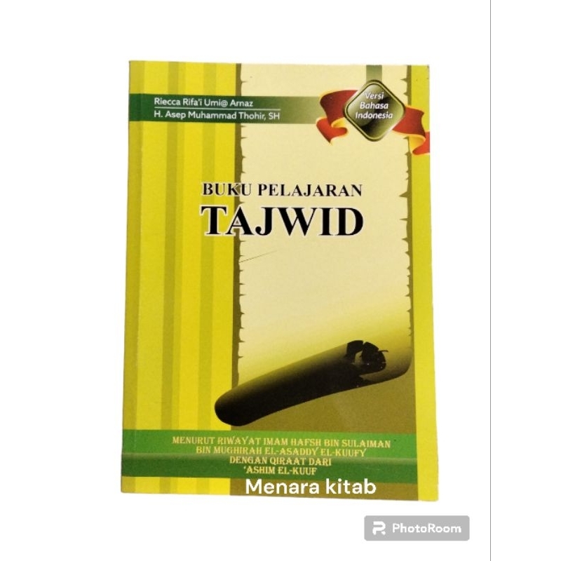 PENJELASAN KITAB TAJWID LENGKAP,BHS INDONESIA/TAJWID/Qur'an/ILMU TAJWID