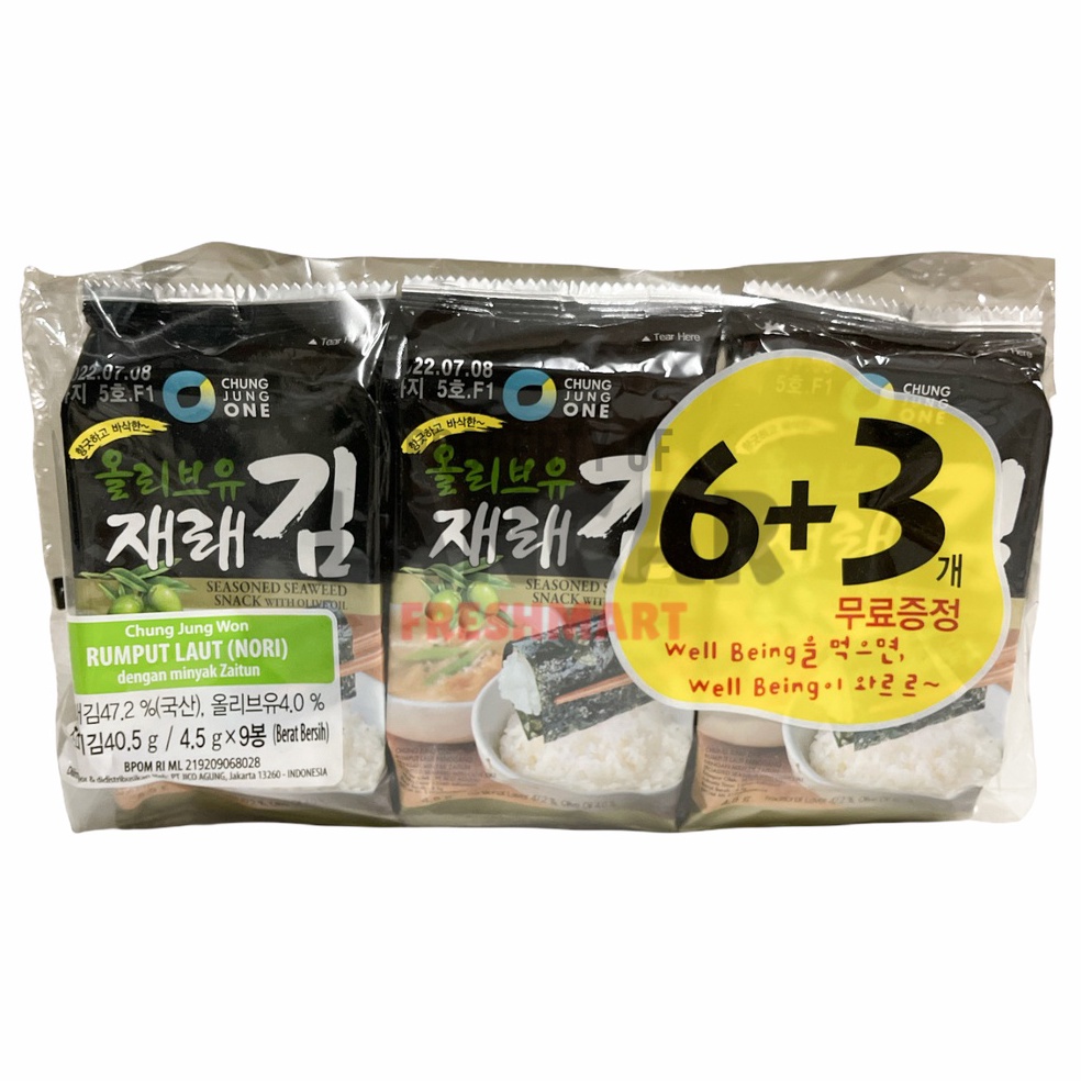 

NEW CHUNG JUNG ONE NORI RUMPUT LAUT OLIVE OIL 45GR NORI SUSHI RUMPUT LAUT OLIVE OIL