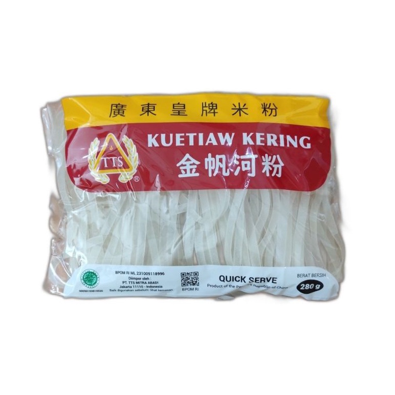 

PROMO ALE KUETIAW KERING JIN FAN HO FUN CHAYO 28 GRAM TTS KWETIAU JIN FAN HO FUN 28 GRAM